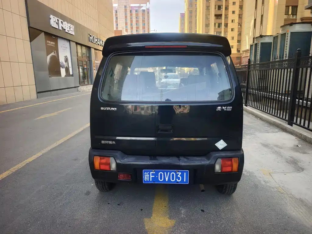 Beidouxing Startup 1.0 L Manual Economy