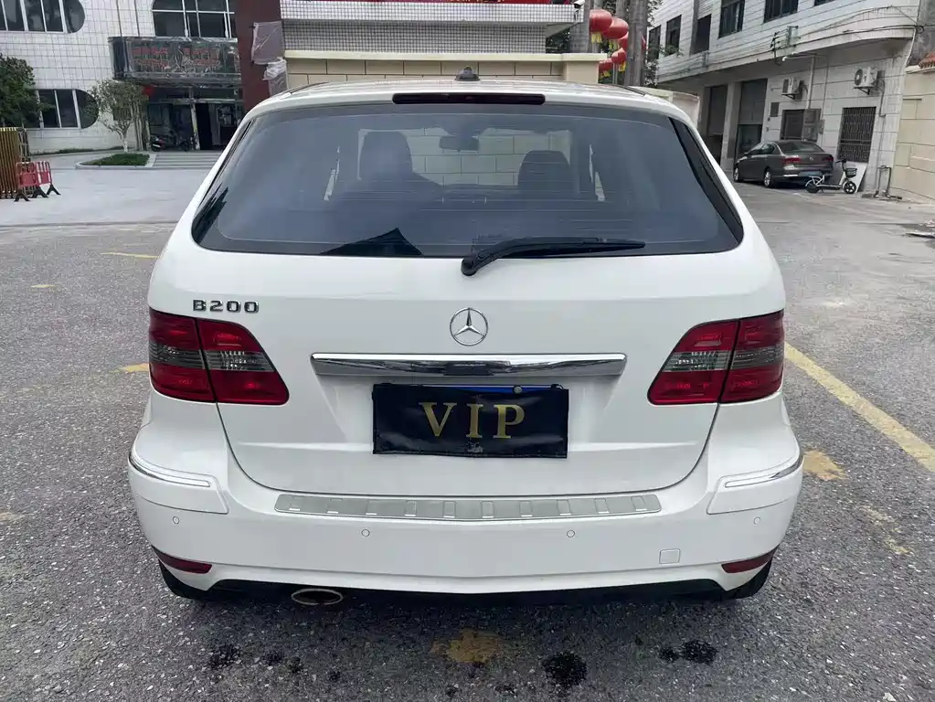 Mercedes-Benz B-Class B 200 Fashion