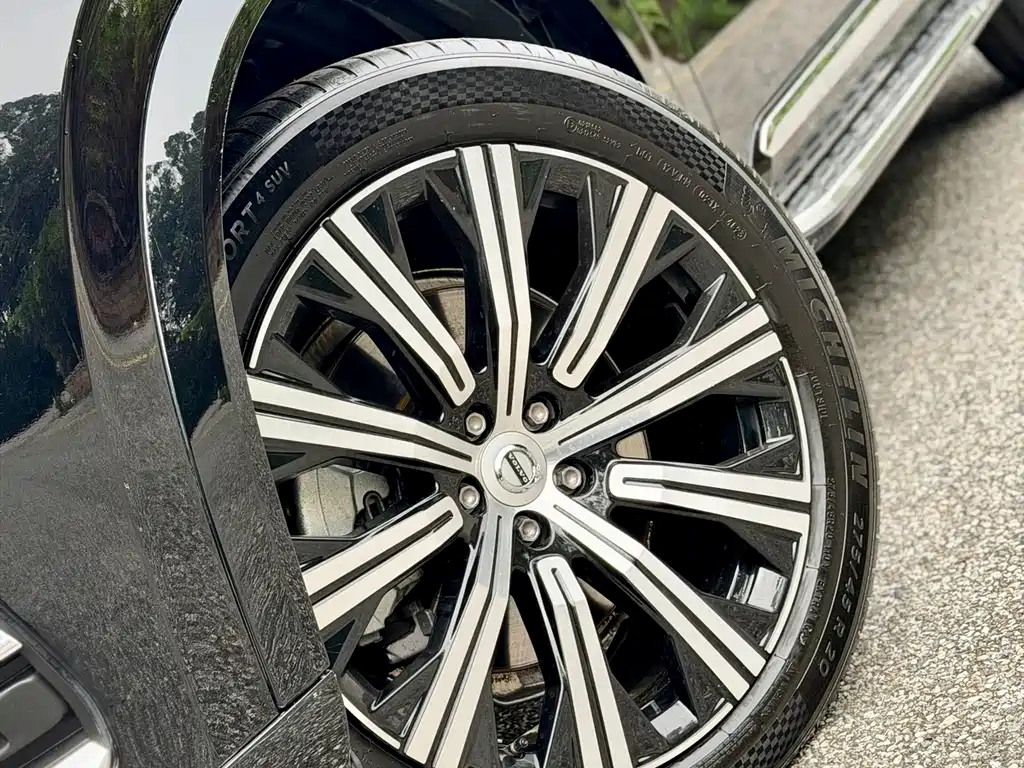 Volvo XC90 B6 Smart Ease Luxury 7-seat