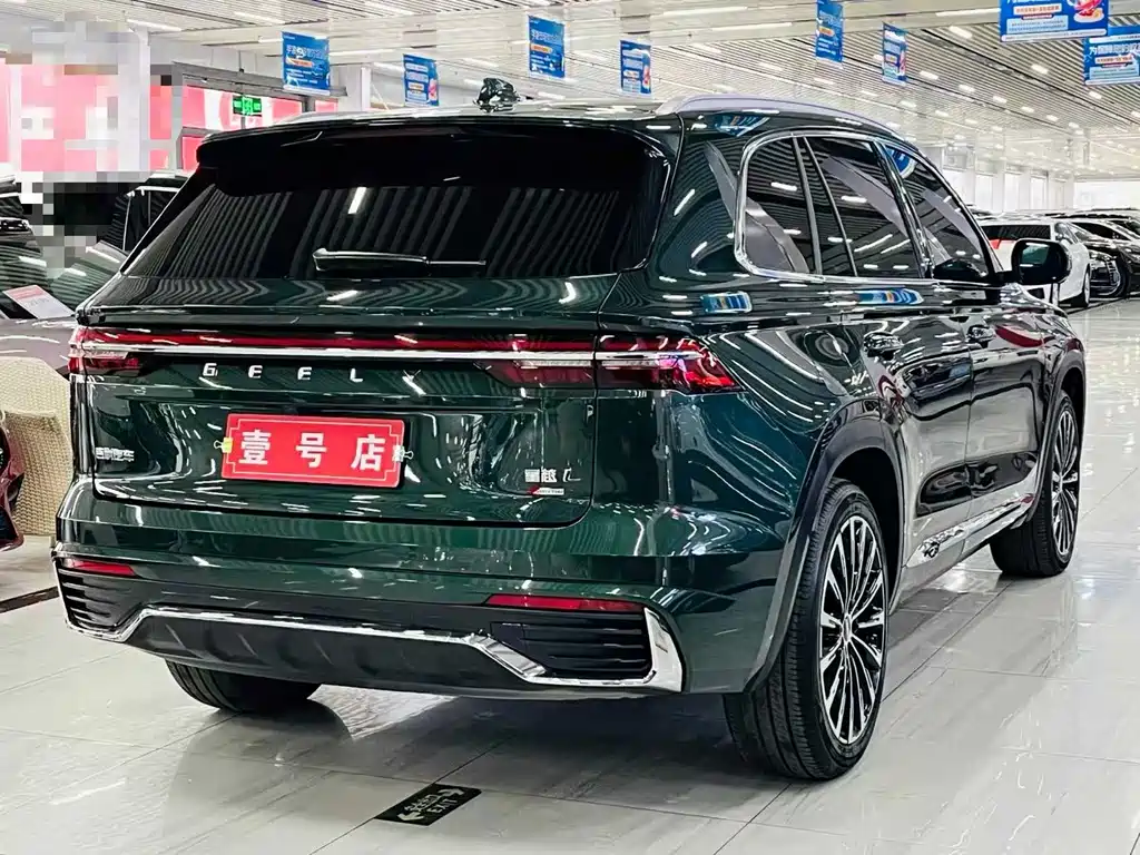 Xingyue L Oriental Shine 2.0 TD Auto 4 WD Moon Gaze