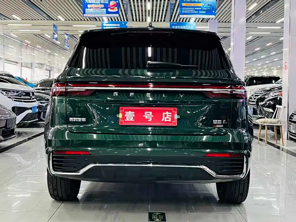 Xingyue L Oriental Shine 2.0 TD Auto 4 WD Moon Gaze