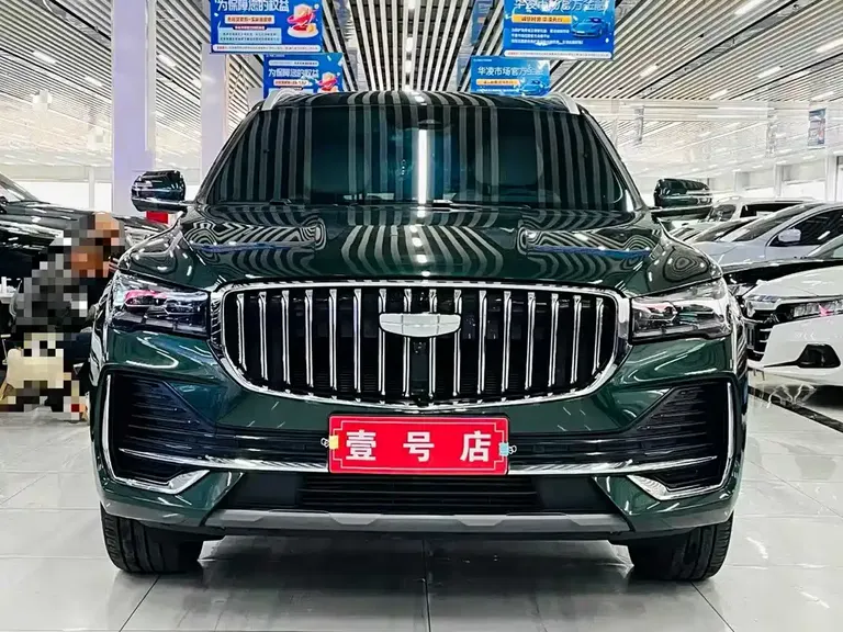 Geely Xingyue L Oriental Shine 2.0 TD Auto 4 WD Moon Gaze