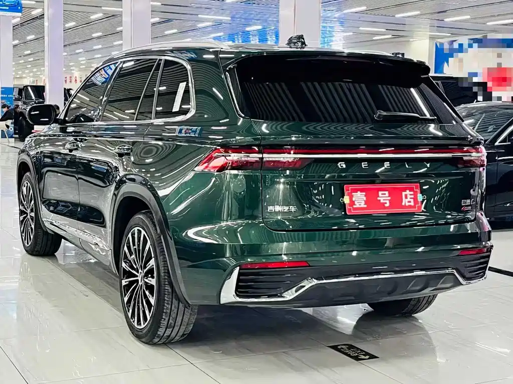 Xingyue L Oriental Shine 2.0 TD Auto 4 WD Moon Gaze