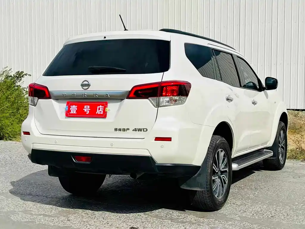 Terra 2.5 L XL Upper 4 WD Auto 4 WD Luxury