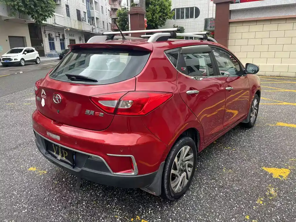 Refine S2 1.5 L CVT Luxury