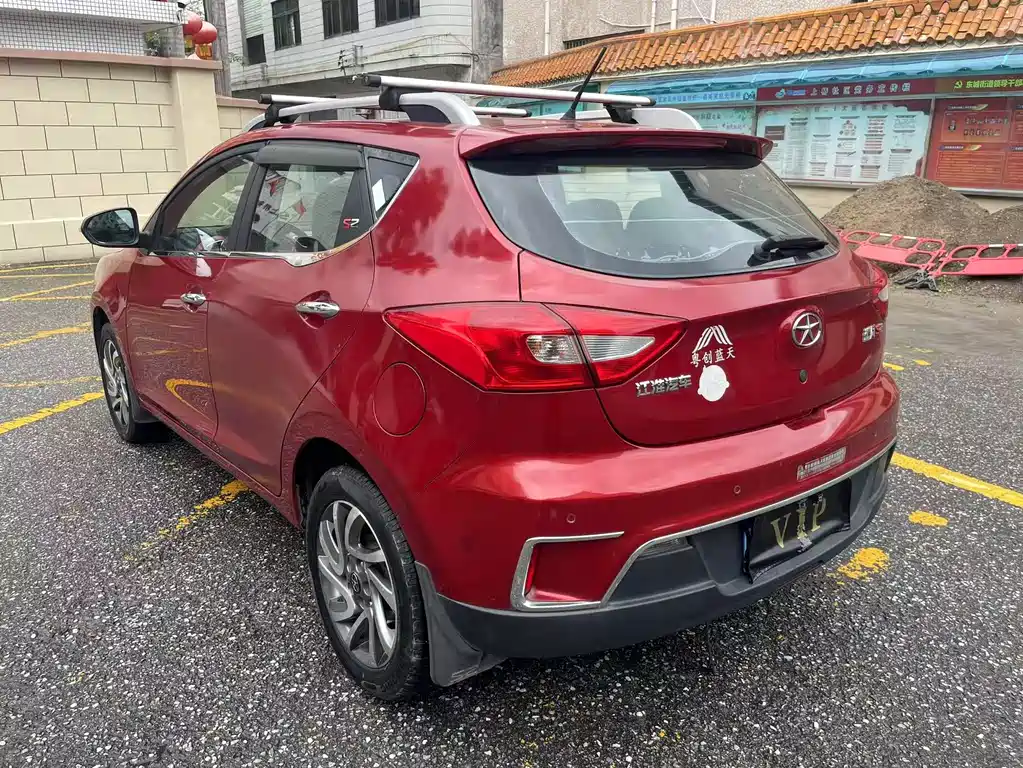 Refine S2 1.5 L CVT Luxury