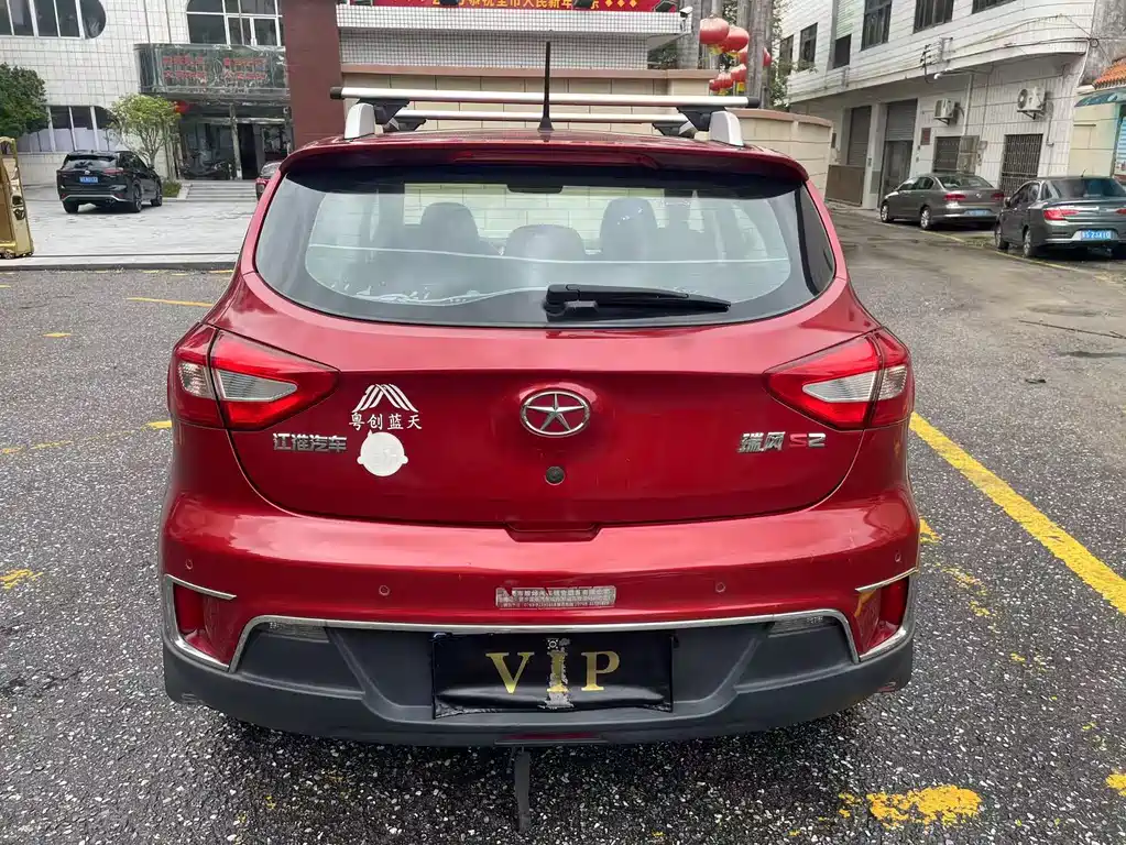 Refine S2 1.5 L CVT Luxury