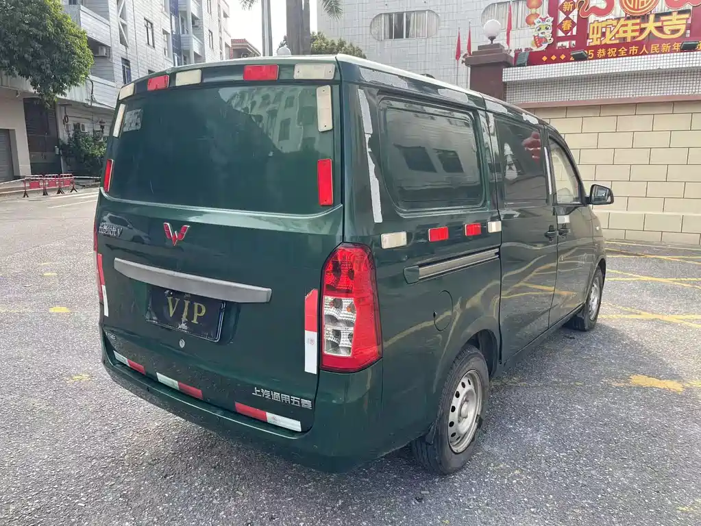Wuling Rongguang V 1.5 L Standard