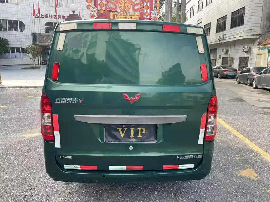 Wuling Rongguang V 1.5 L Standard