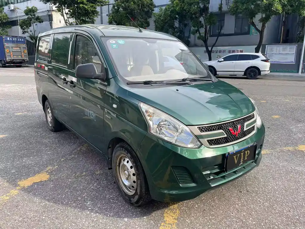 Wuling Rongguang V 1.5 L Standard