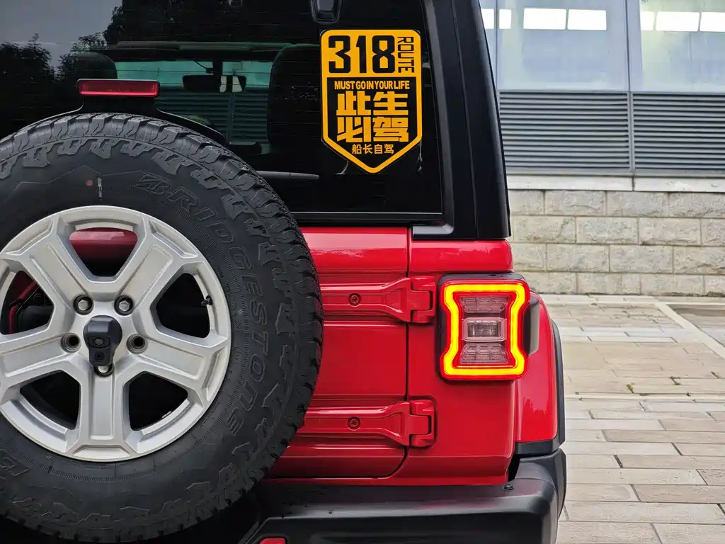 Wrangler 2.0 T Sahara 4-door Electric Convertible CN-VI