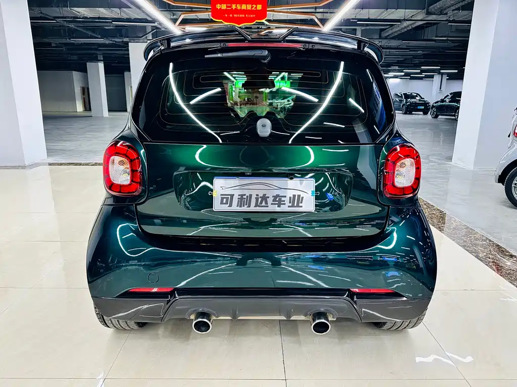 smart fortwo 0.9 T 66 kW 20 Anniversary Special Edition CN-V