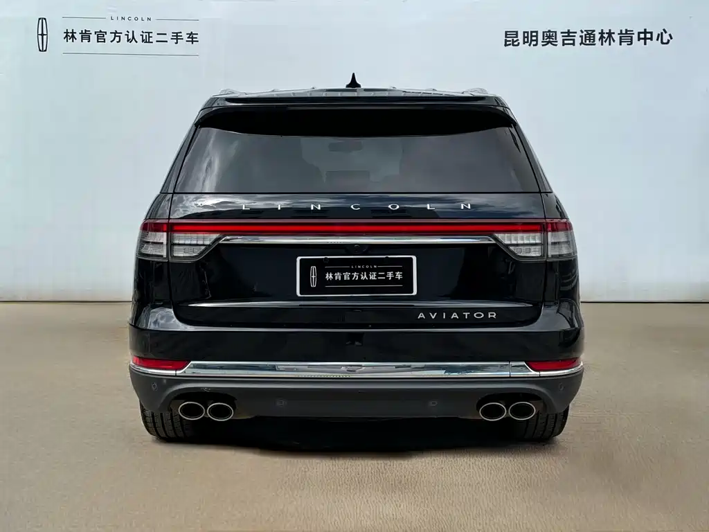 Aviator 3.0 T V6 4 WD Executive