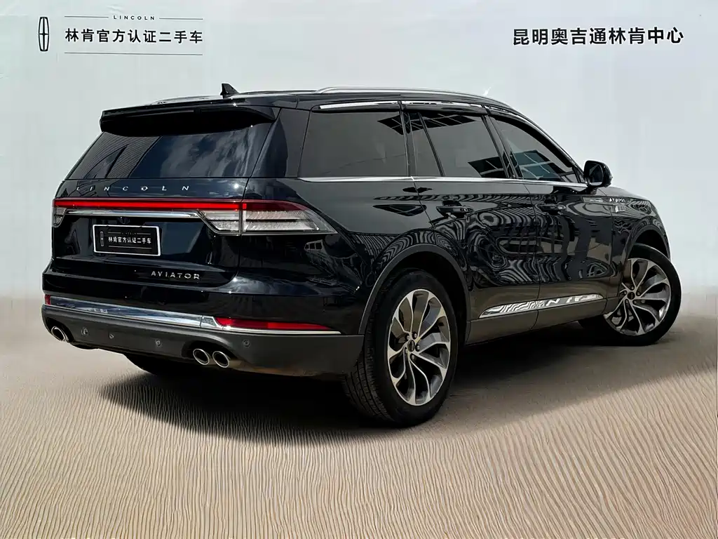 Aviator 3.0 T V6 4 WD Executive