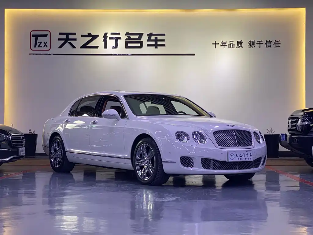Flying Spur 6.0 T 4-seat