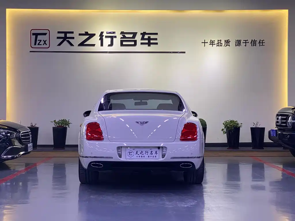 Flying Spur 6.0 T 4-seat