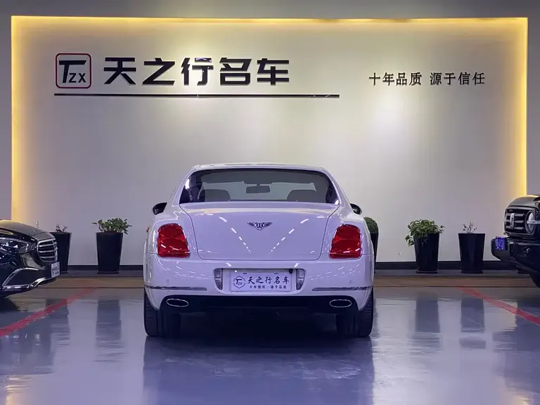Bentley Flying Spur 6.0 T 4-seat
