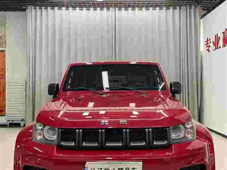BAIC BJ40 2.0 T Auto 4 WD Official