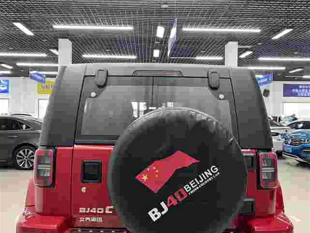 BAIC BJ40 2.0 T Auto 4 WD Official