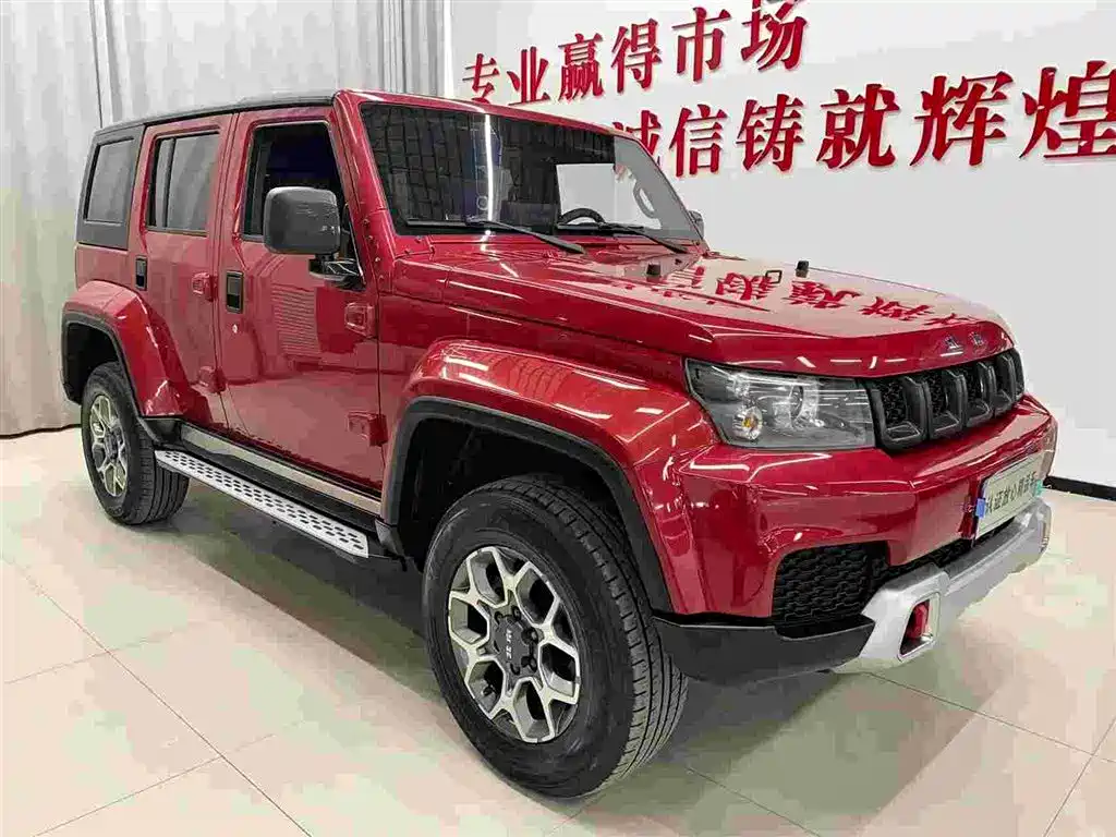 BAIC BJ40 2.0 T Auto 4 WD Official