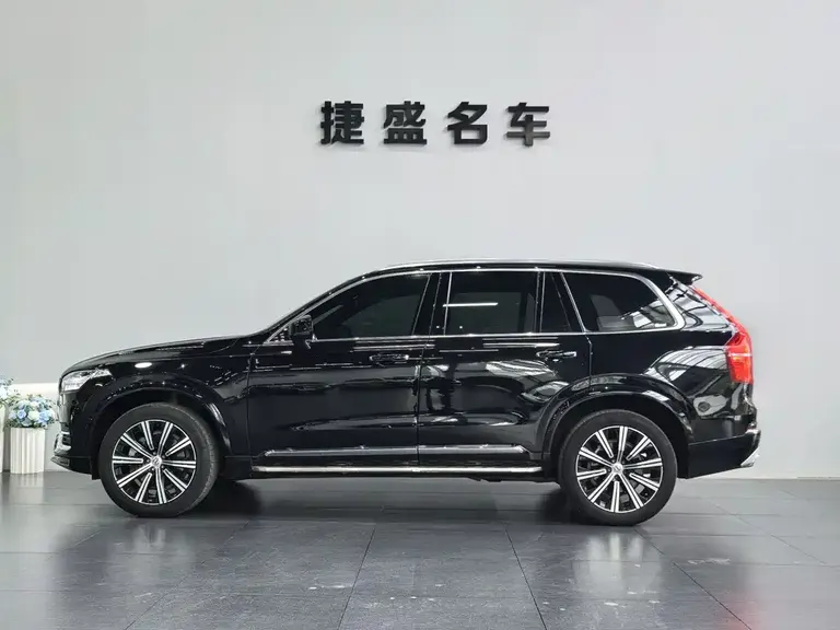 Volvo XC90 B5 Smart Travel Luxury 5-seat