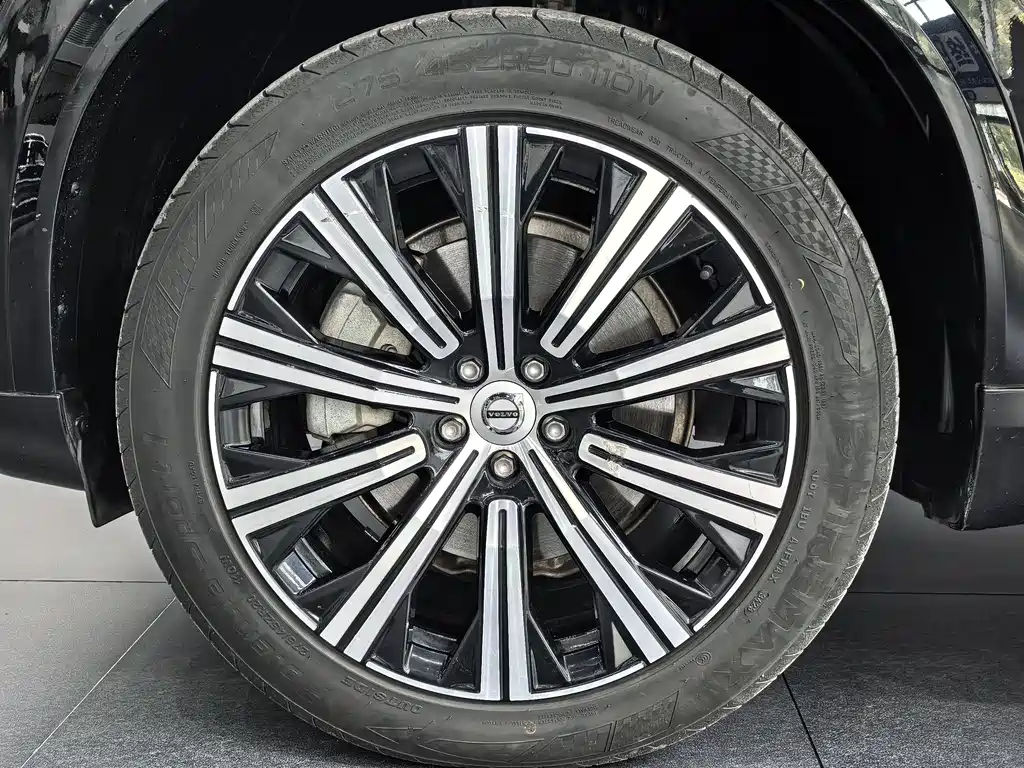 Volvo XC90 B5 Smart Travel Luxury 5-seat