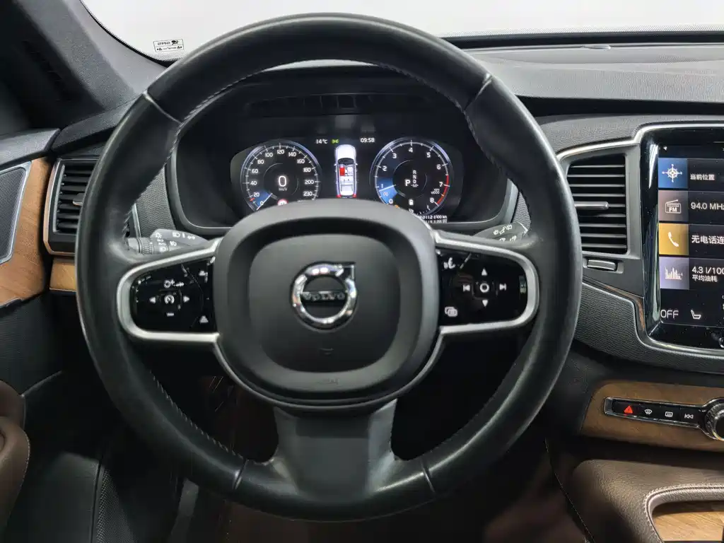 Volvo XC90 B5 Smart Travel Luxury 5-seat
