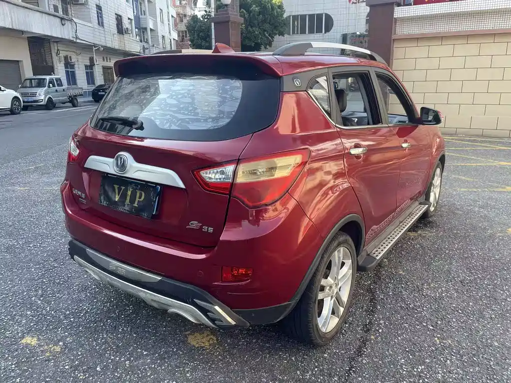 Changan CS35 1.6 L Auto Luxury CN-V