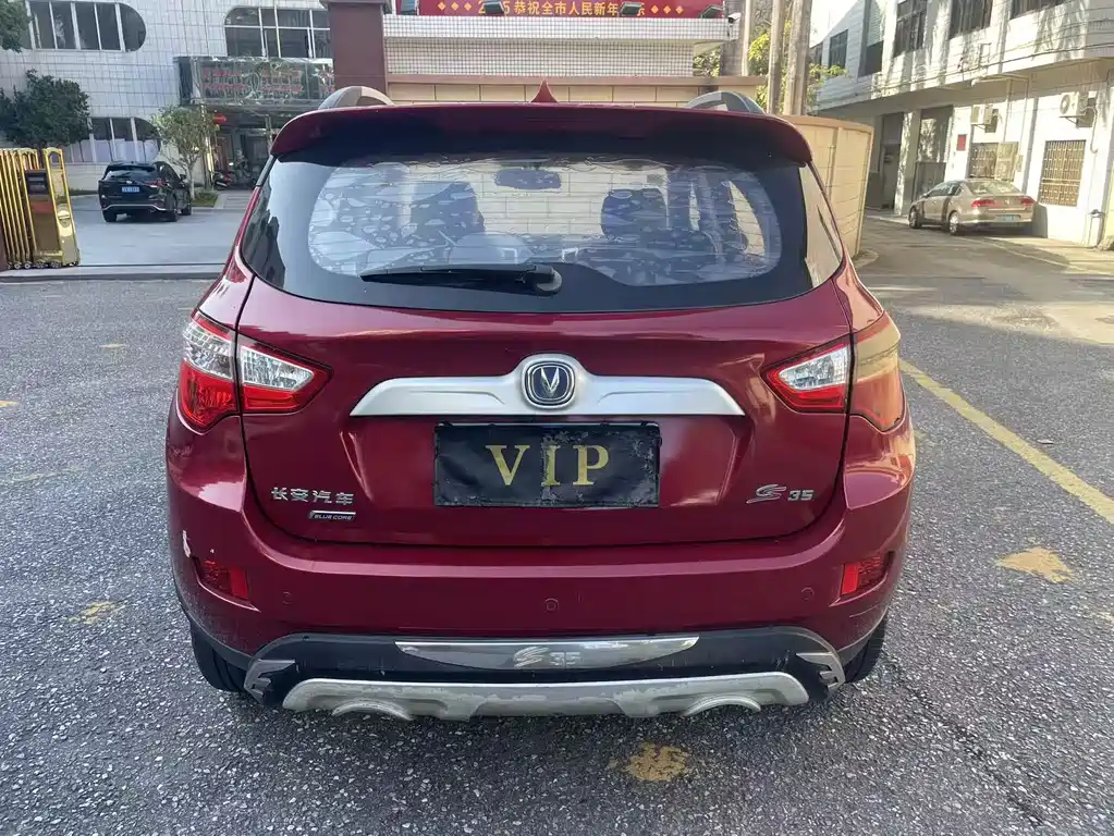 Changan CS35 1.6 L Auto Luxury CN-V