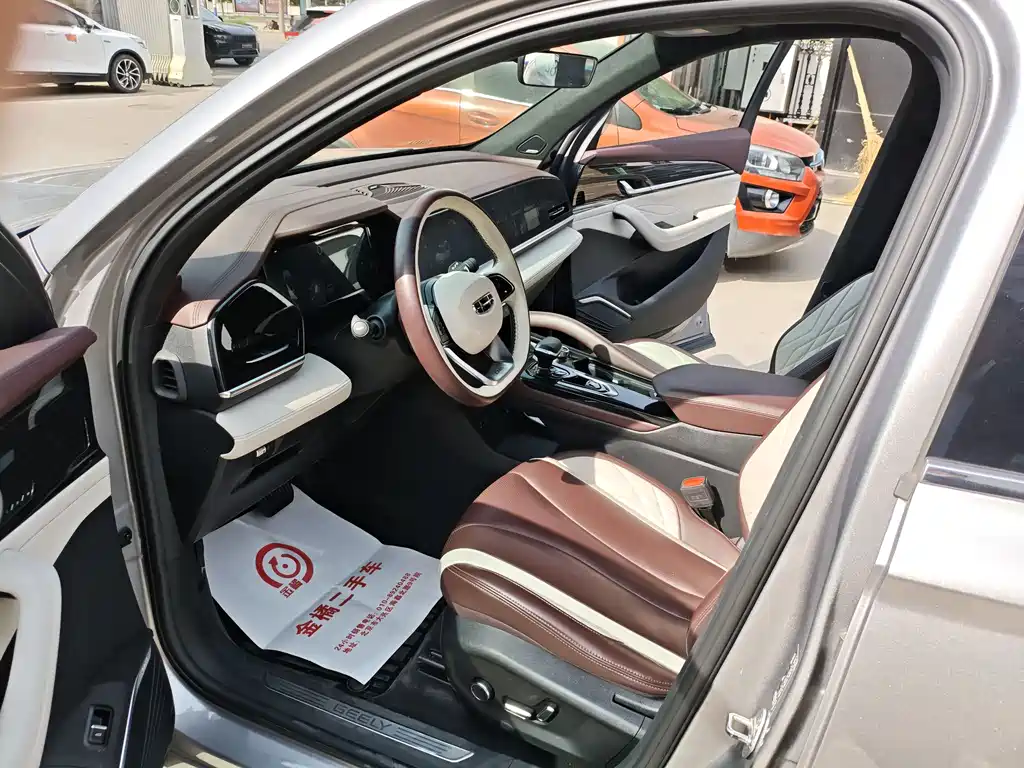 Xingyue L 2.0 TD High Power Auto 4 WD Distinguished