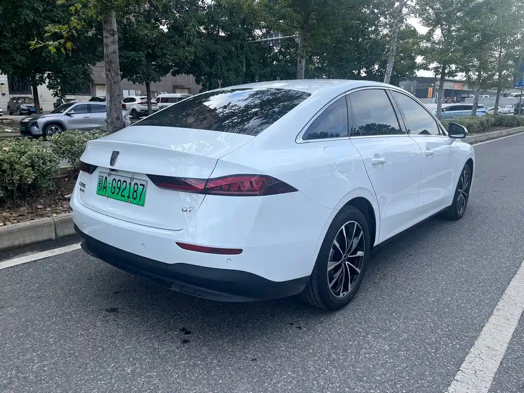 Roewe D7 DMH 125 km World Champion
