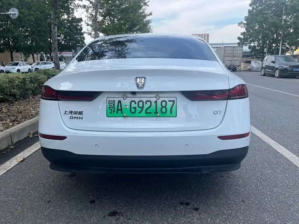 Roewe D7 DMH 125 km World Champion