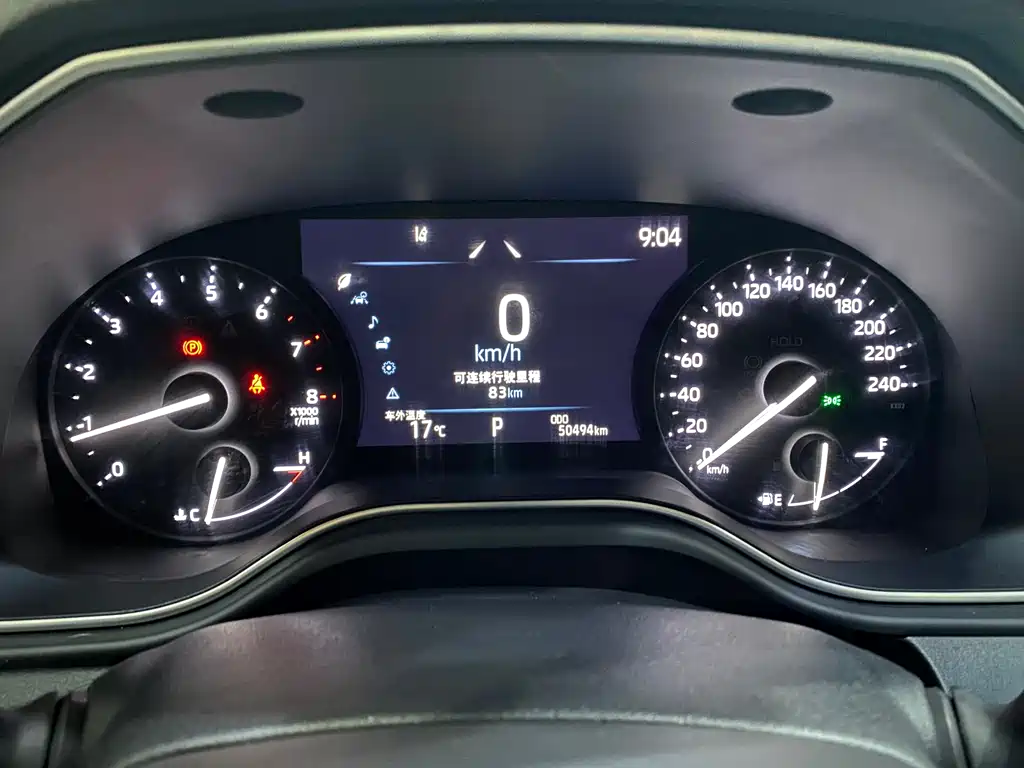 Avalon 2.5 L Luxury