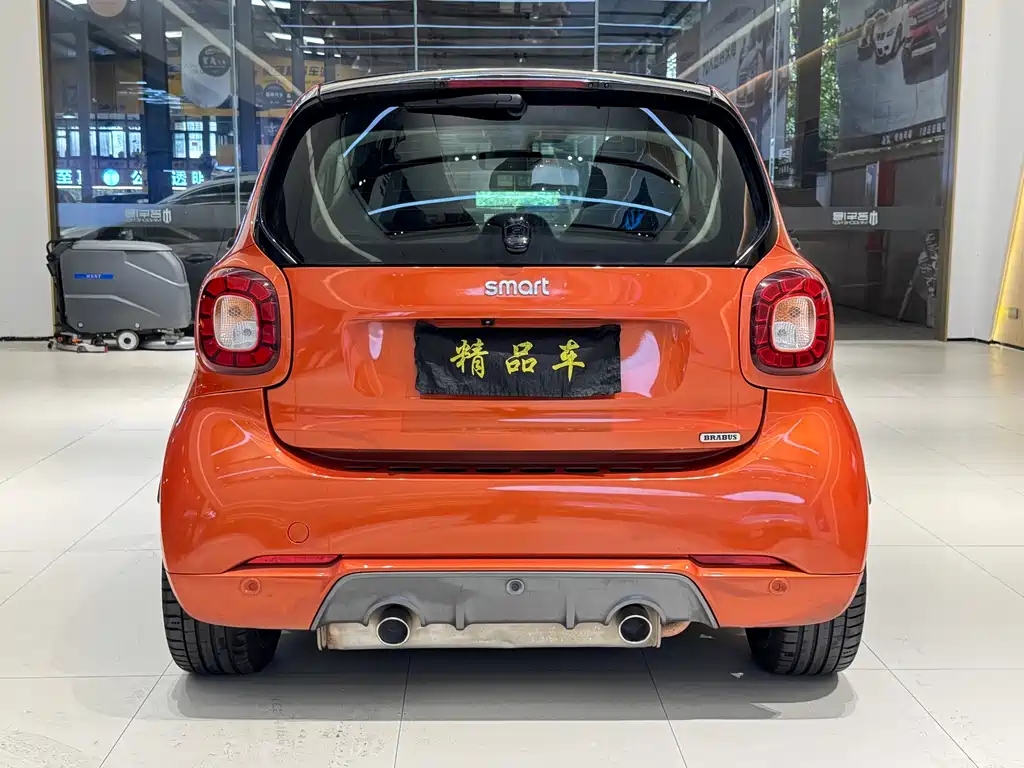 Brabus smart fortwo 0.9 T Hardtop BRABUS Xclusive