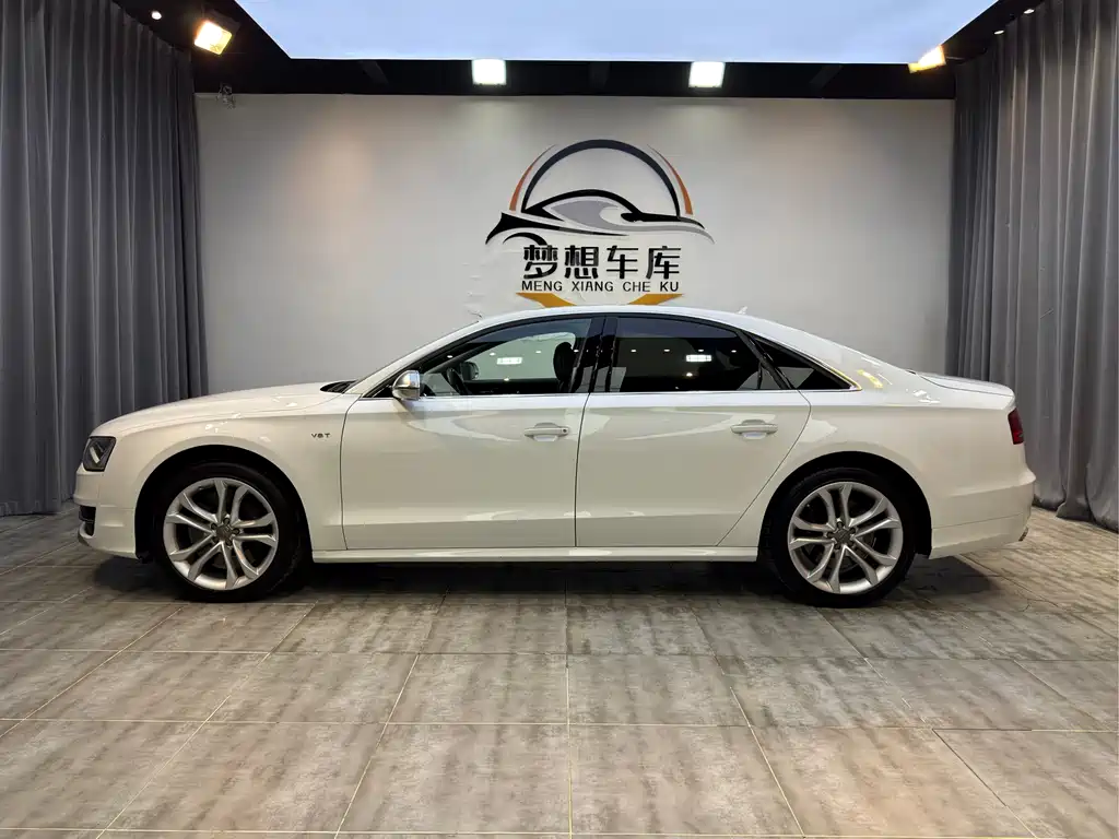 Audi S8 S8 4.0 TFSI quattro