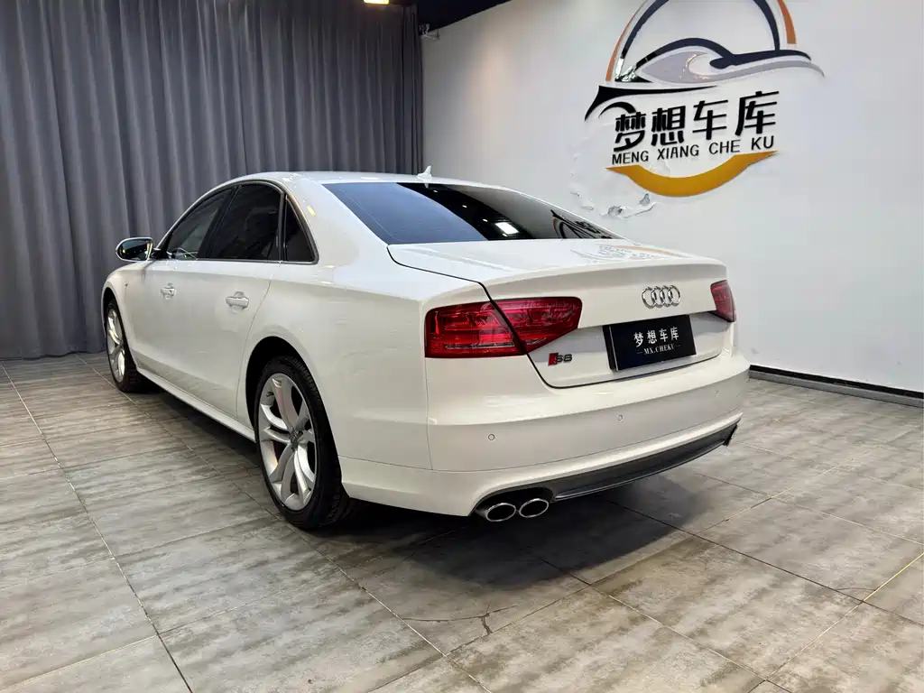 Audi S8 S8 4.0 TFSI quattro