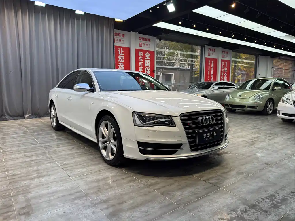 Audi S8 S8 4.0 TFSI quattro