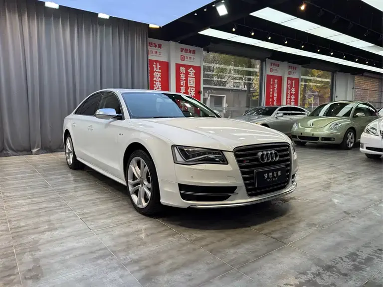 Audi S8 S8 4.0 TFSI quattro