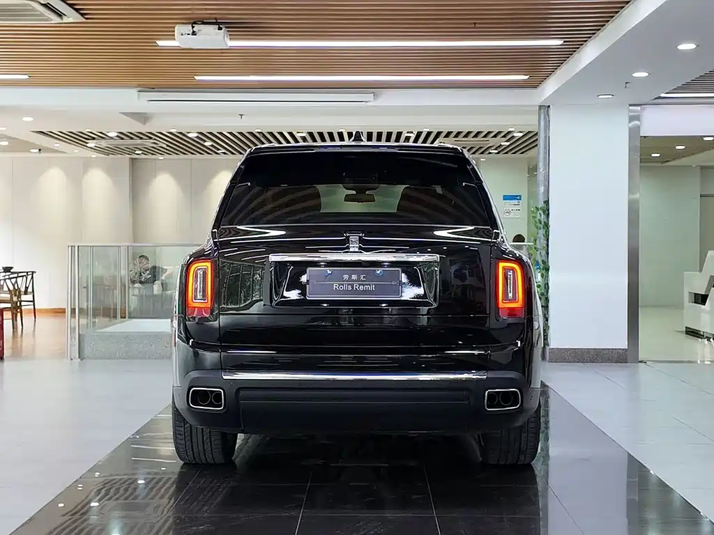 Cullinan 4-seat