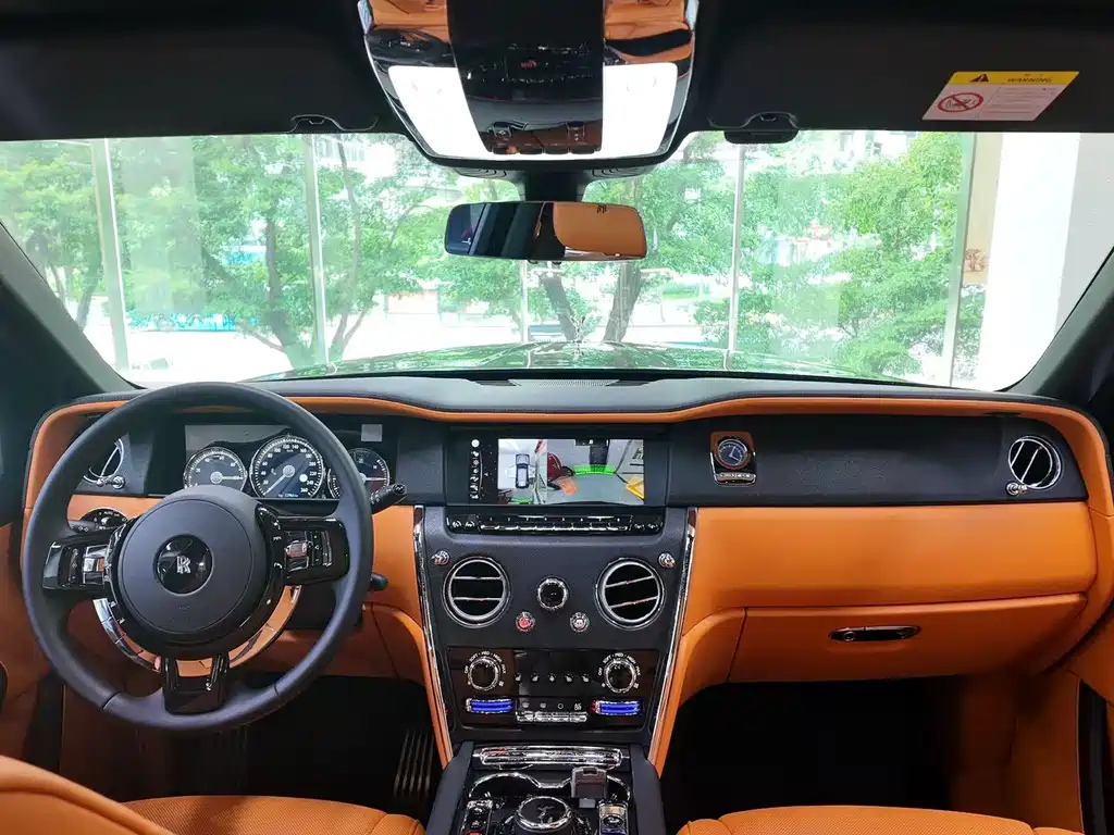 Cullinan 4-seat