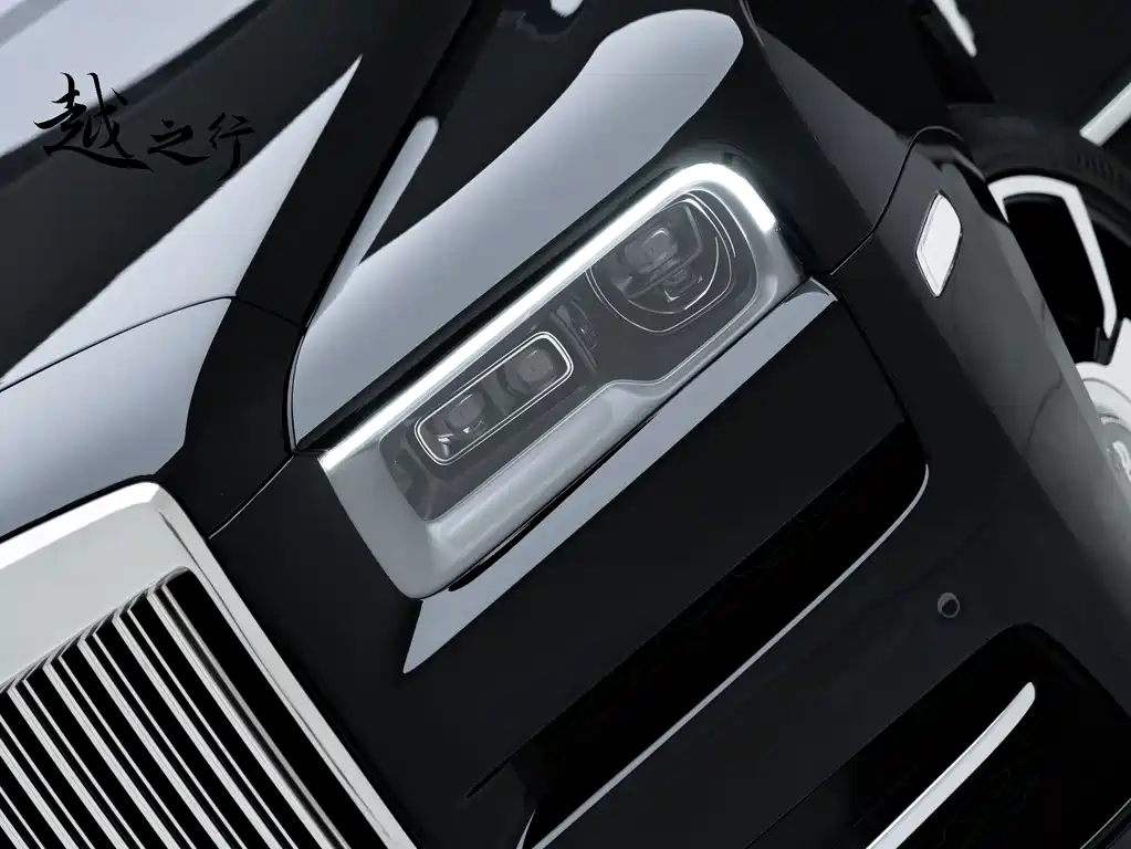 Cullinan 4-seat