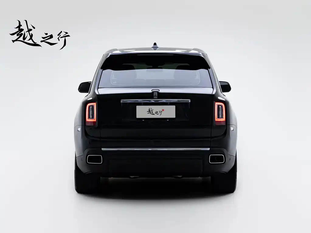 Cullinan 4-seat
