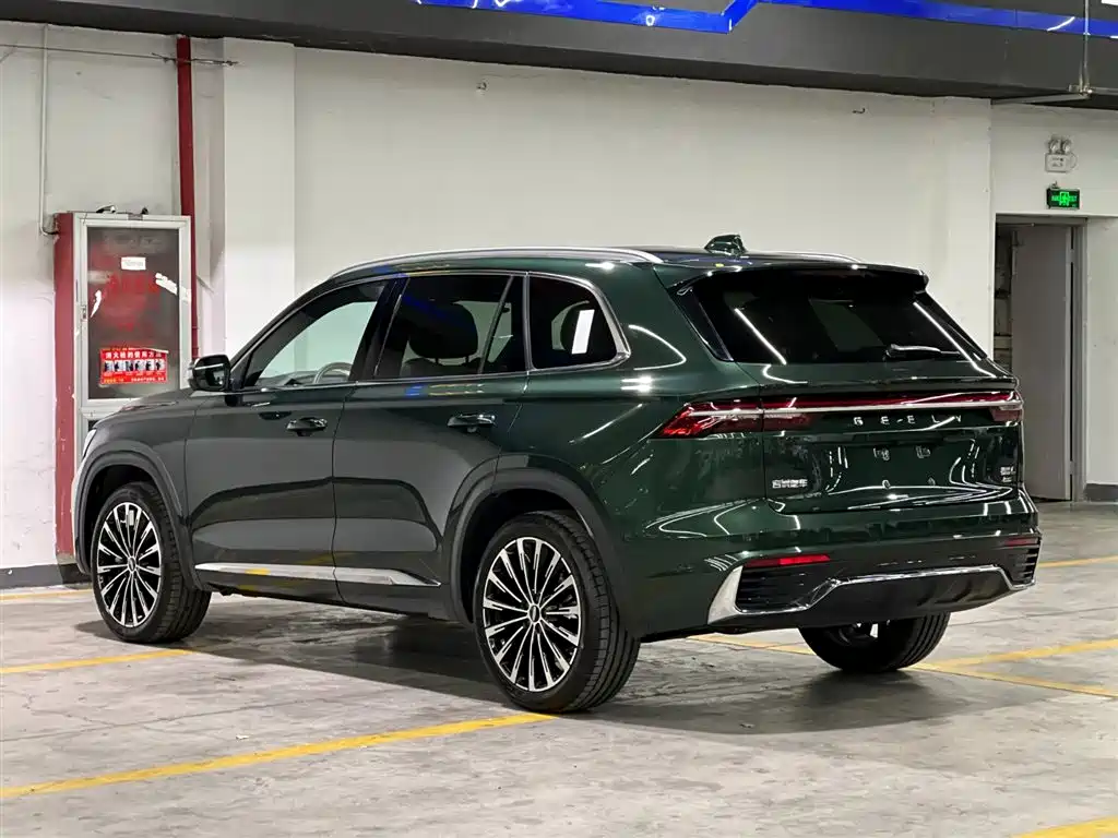 Xingyue L Oriental Shine 2.0 TD Auto 4 WD Moon Gaze