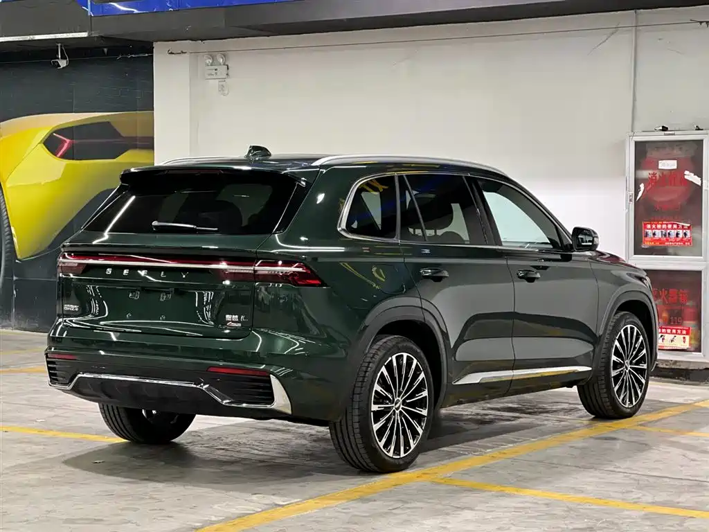 Xingyue L Oriental Shine 2.0 TD Auto 4 WD Moon Gaze