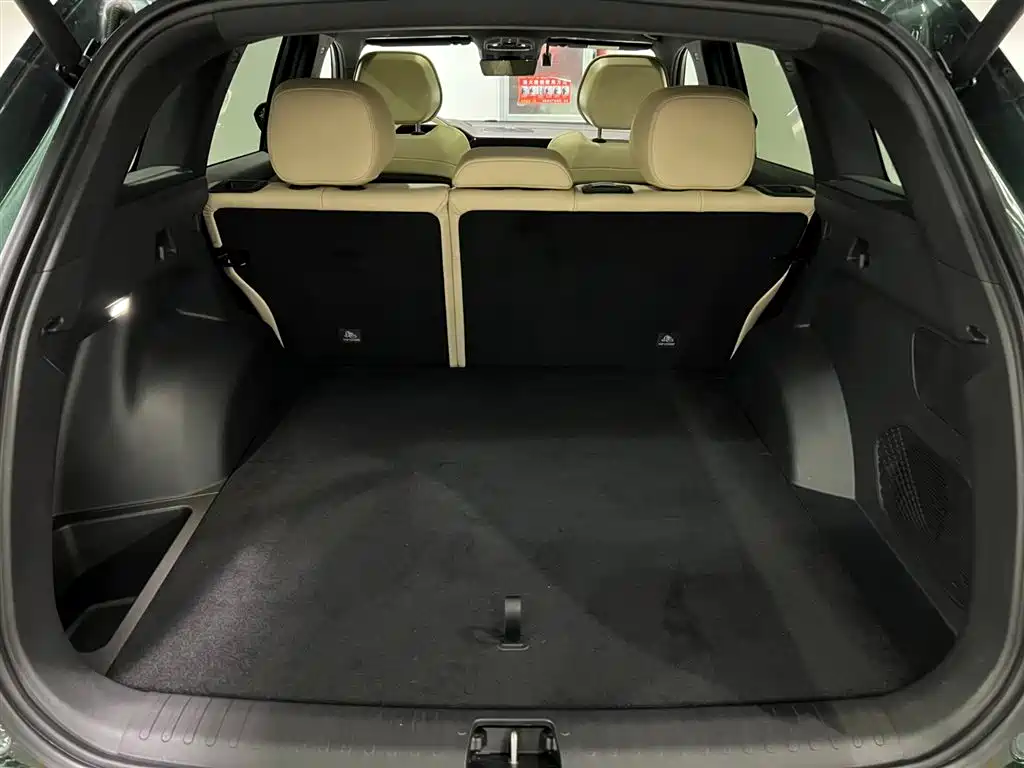 Xingyue L Oriental Shine 2.0 TD Auto 4 WD Moon Gaze
