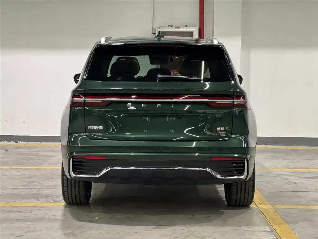Xingyue L Oriental Shine 2.0 TD Auto 4 WD Moon Gaze