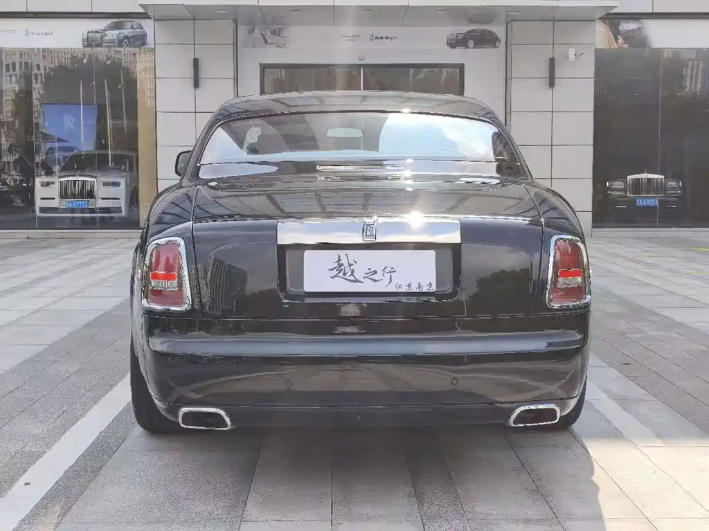 Phantom 6.7 L 2-door Coupe