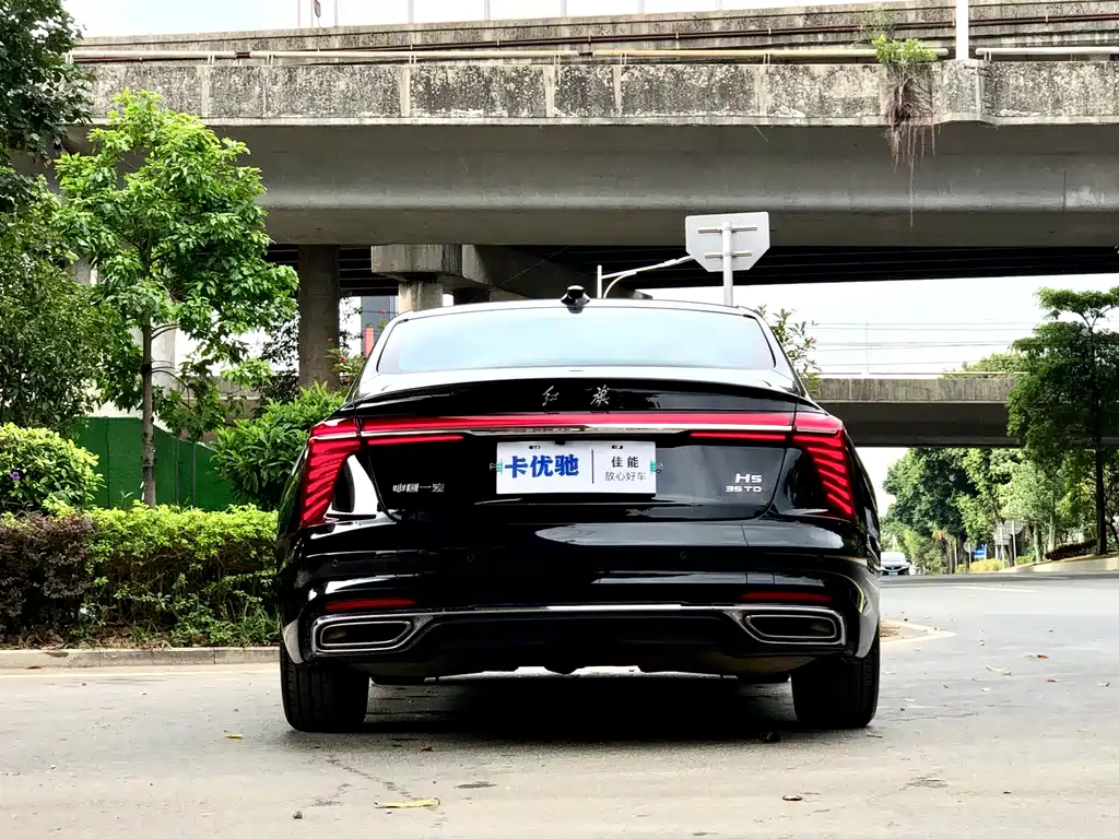 Hongqi H5 1.5 T DCT Connected Flagship Charm