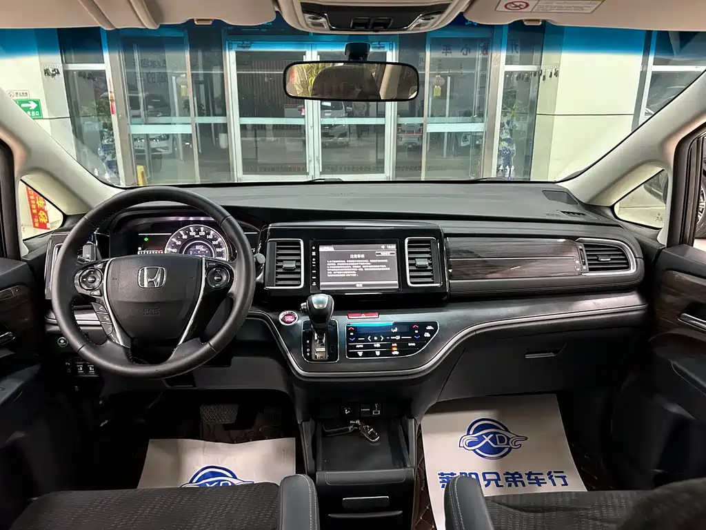 Elysion 2.4 L Comfort