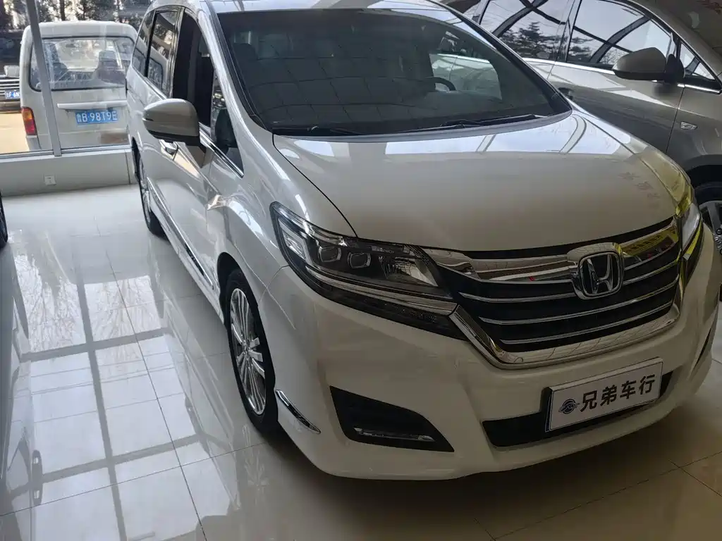 Elysion 2.4 L Comfort